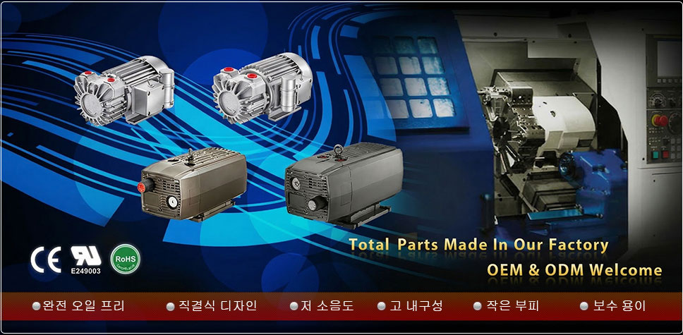 YUH BANG INDUSTRIAL CO., LTD.